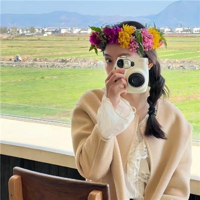 我们的生活比蜜甜